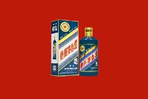 立山回收五星茅台酒